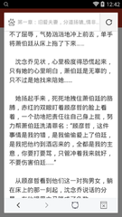 雅博在线官网